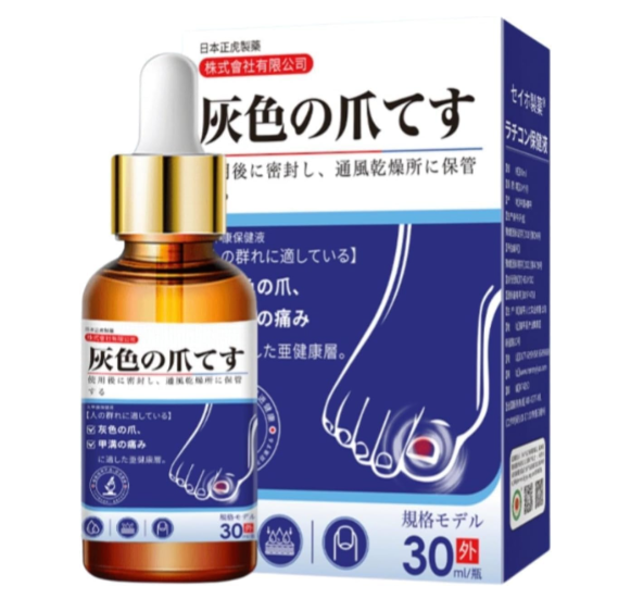 스노오리진 발톱 무좀 30ml