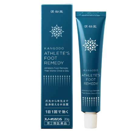 스노오리딘 S 20g