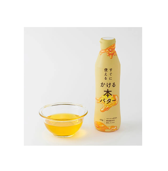 미요시 유지 본 버터 400g