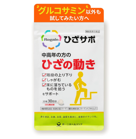 리게인 무릎 사포 30립