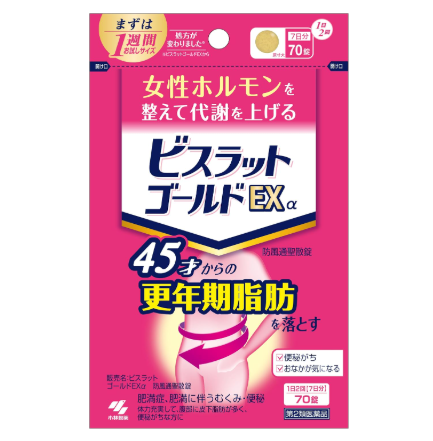비스라트 골드 EX알파 방풍통성산 변비 완화 70정