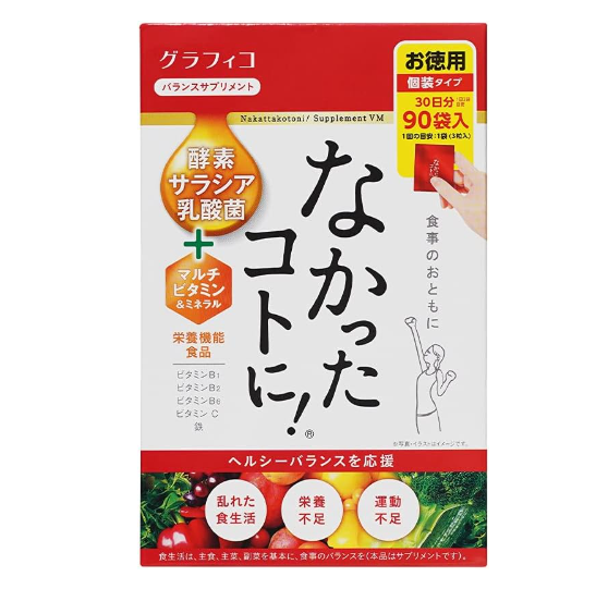 나캇타코토니 VM 270정