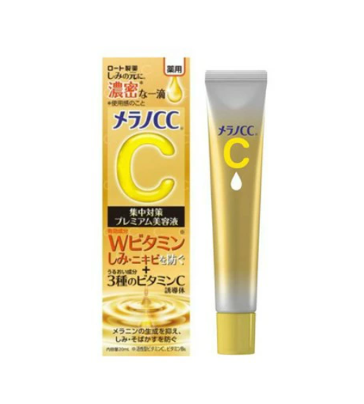 로토 메라노CC 프리미엄 기미잡티 미백 세럼 20ml