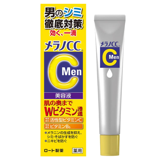 로토 메라노CC MEN 기미잡티