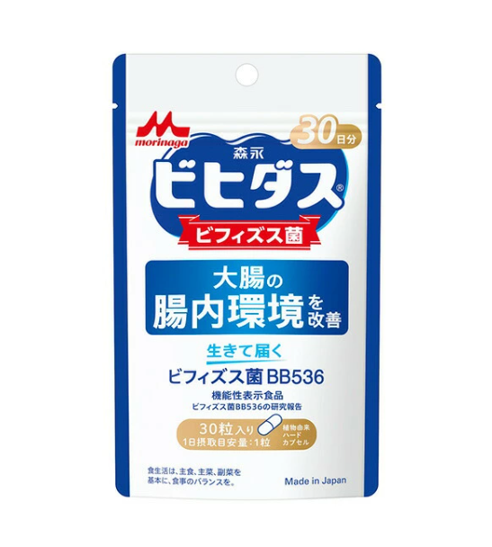 서플리먼트 모리나가 장건강 비피더스균 BB536 30캡슐