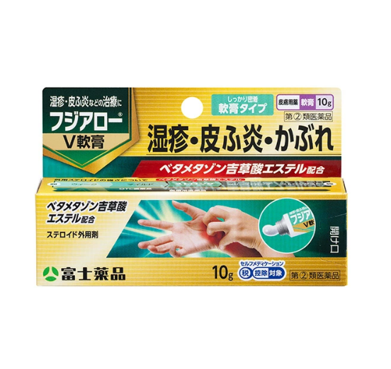 후지아로 V연고 10g