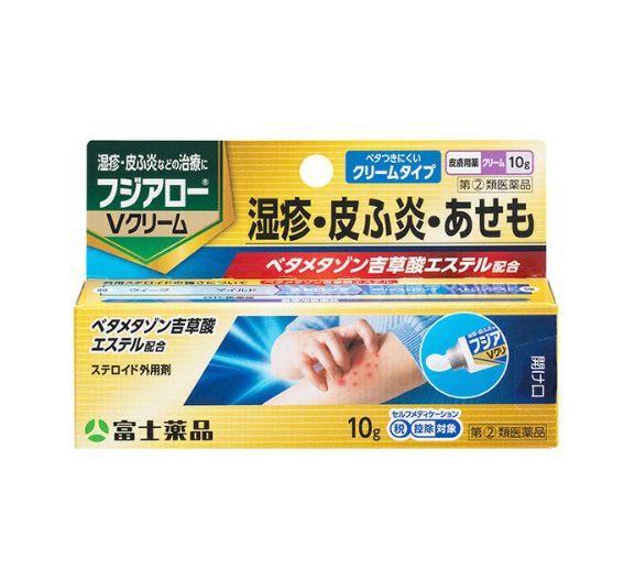 후지아로 V크림 10g