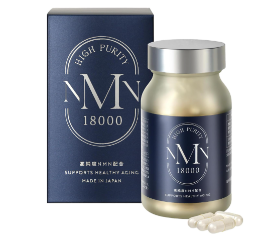 NMN 18000mg 고순도 서플리먼트 120정