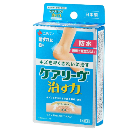 니치반 케어리브 하이드로콜로이드 방수 밴드