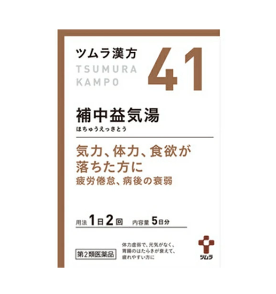 츠무라 한방 보중익기탕 과립 48포