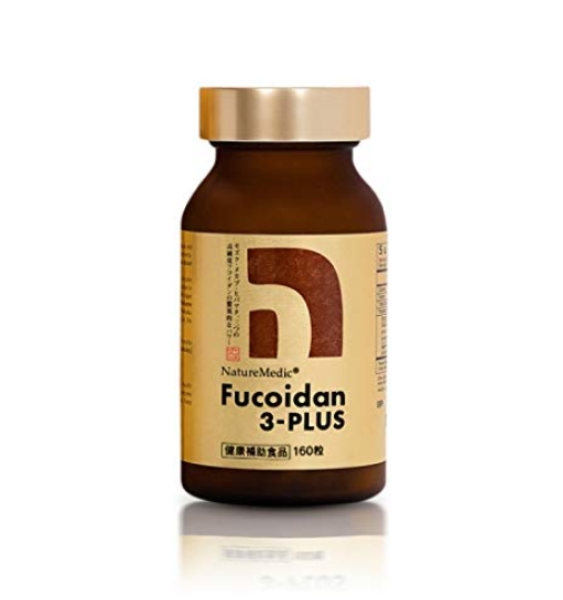 후코이단 3 플러스 캡슐 160정