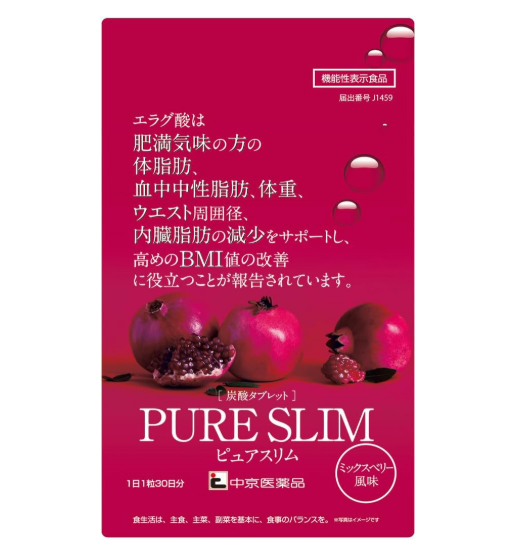 퓨어슬림 엘라그산 탄산정제 30정 체지방 관리 다이어트 보조제