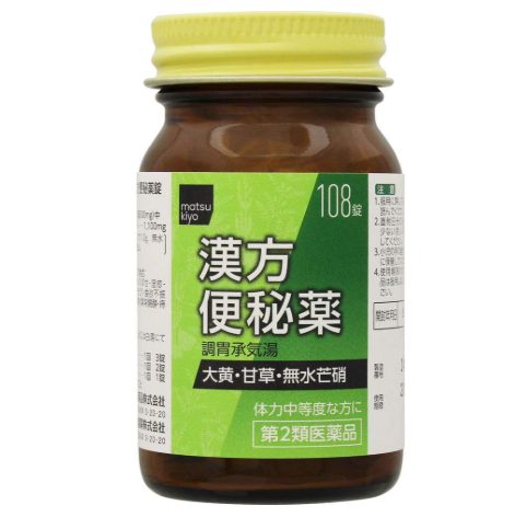 와카말 한방 변비 108정