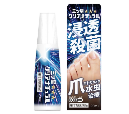 미츠보시 클리어 내추럴 20mL