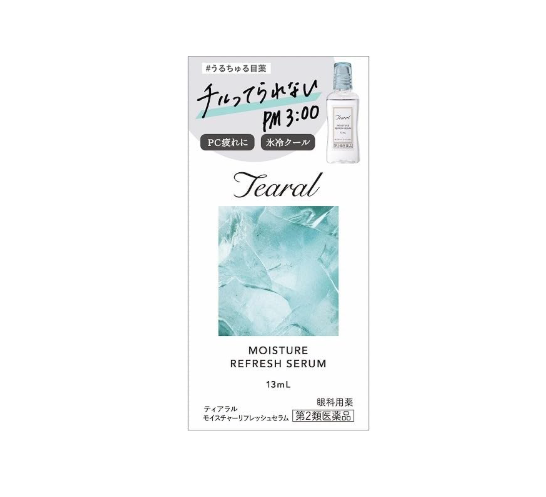 모이스처 리프레시 아이케어 점안액 13mL