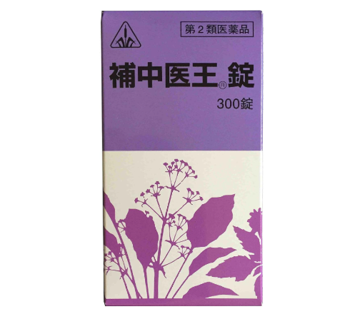 보중의왕정 300정