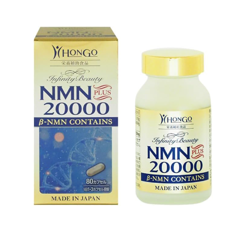 NMN 20000 플러스 β-NMN 250mg 80캡슐