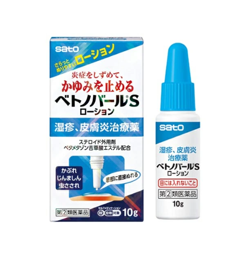 베토노바르 S 로션 10g