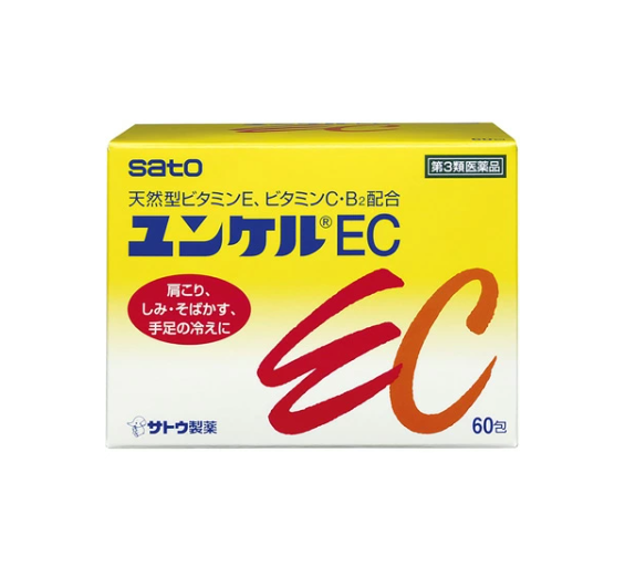 윤켈 EC