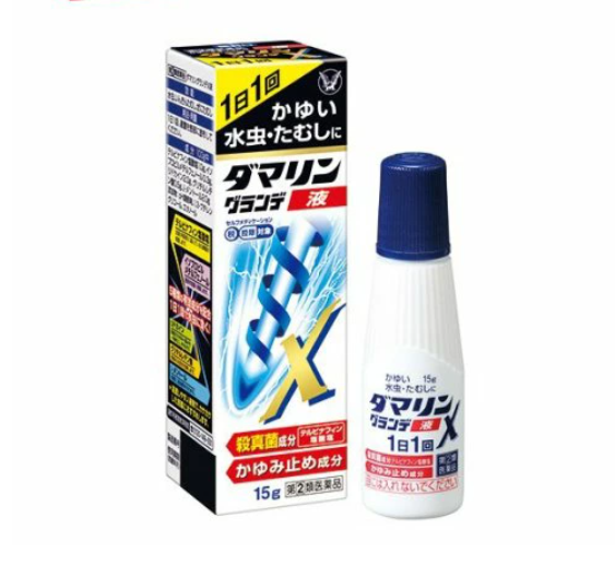 다마링 그란데 X 액상 15g