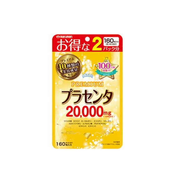 마루만 플라센타 20000mg 프리미엄 160정
