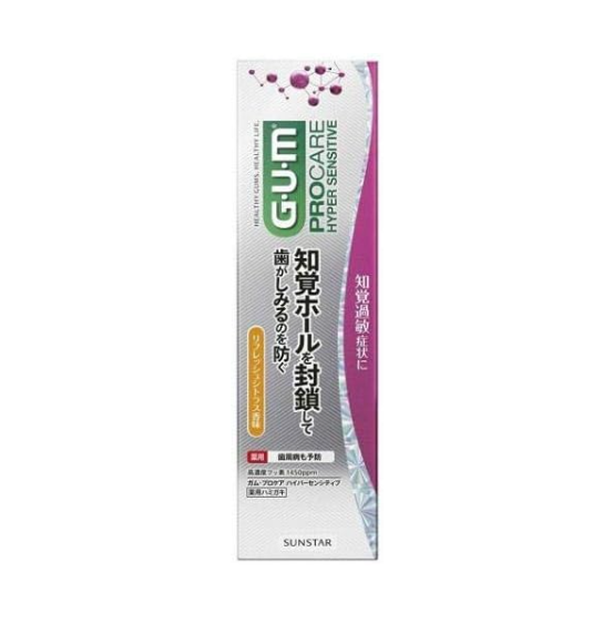 선스타 GUM 프로케어 하이퍼센시티브 치약 90g