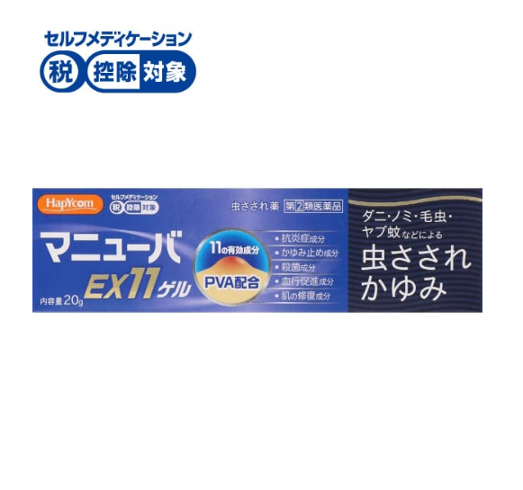 마뉴버 EX11 벌레물림 겔 20g