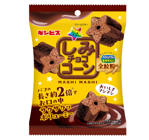 긴비스 시미초코콘 마시마시 초코과자 40g x 10봉입