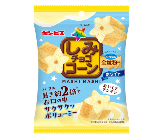 긴비스 시미초코콘 마시마시 화이트 초코과자 30g x 10봉입