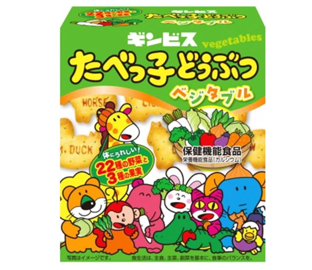 긴비스 타베코 동물 비스킷 야채맛 55g x 10개입