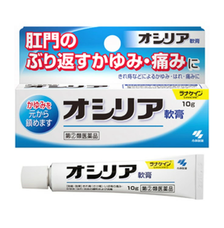 오시리아 가려움 완화 연고 10g