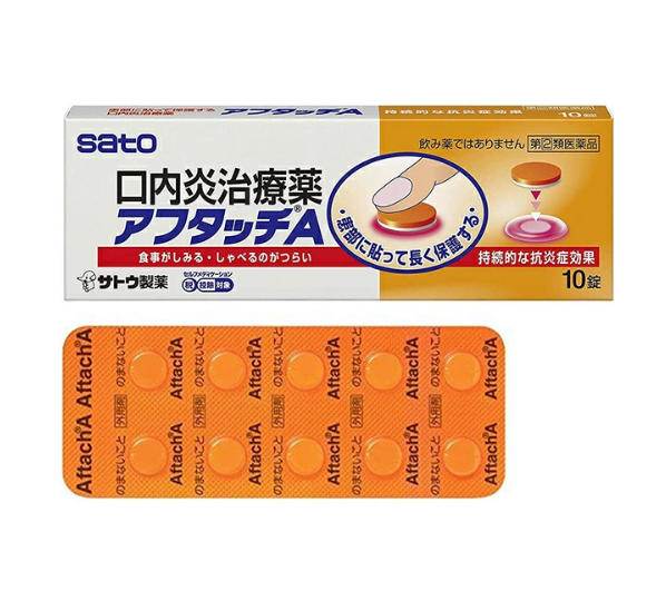 아프타치A 구내염 패치 10정