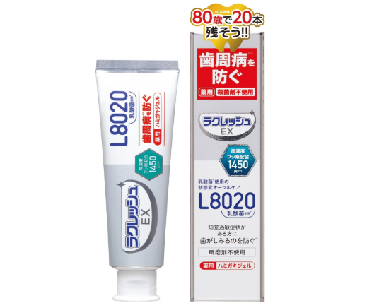 라쿠레쉬 L8020 유산균 젤 치약 80g