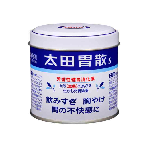 오타이산 S