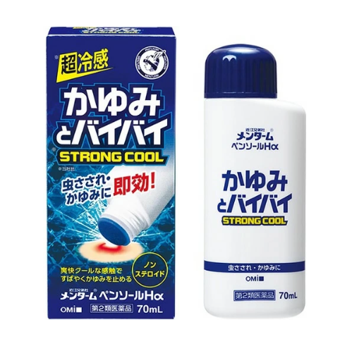 멘탐 펜솔 H알파 70mL