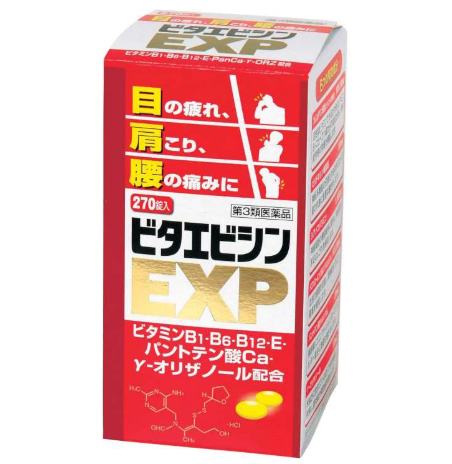 비타에비신 EXP 비타민B 복합 영양제 270정×4