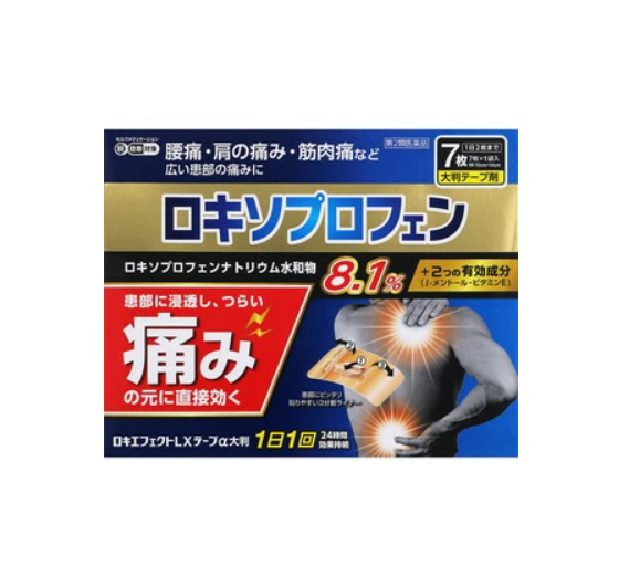 로키이펙트 LX 테이프 알파 대형 7매