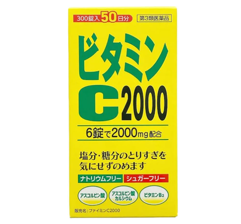 파이민 C2000 비타민C 300정