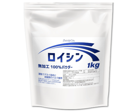 JAY&CO 식물성 L-로이신 아미노산 분말 1kg