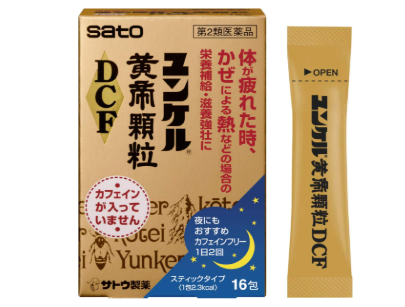 윤켈 황제 과립 DCF