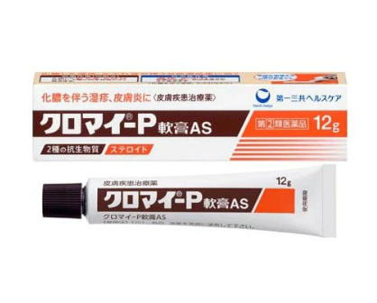 크로마이 P 연고 12g 피부 케어
