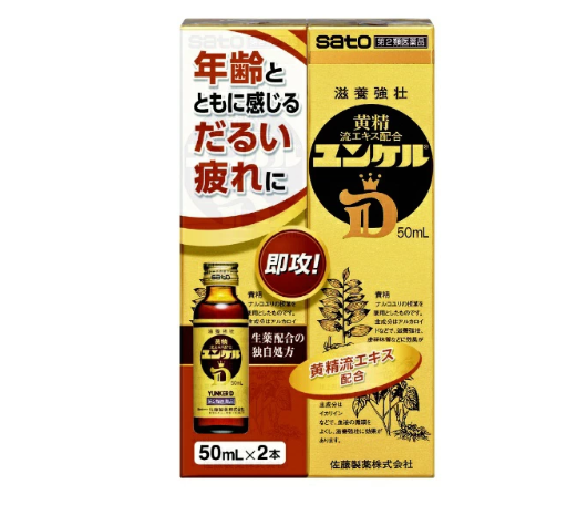 윤켈 D 자양강장 드링크 50mL 2개입 (묶음 3개까지 구매가능)