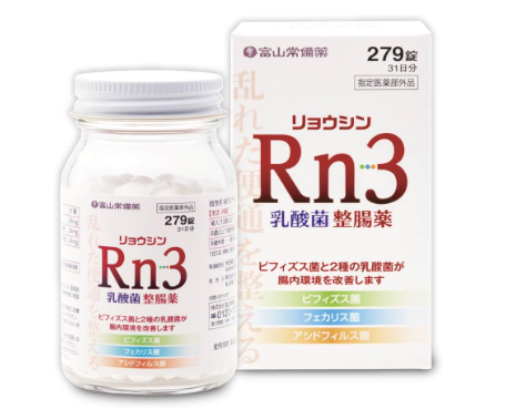료신 RN-3 정장약 279정