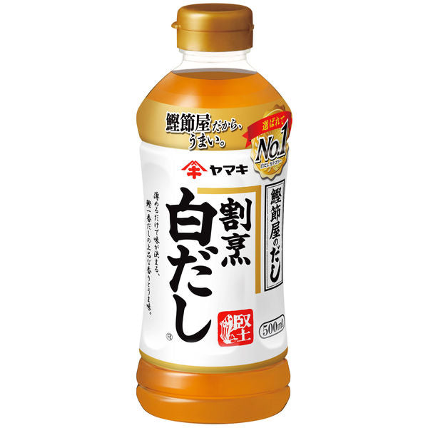 자 마키 요리맑은 육수500ml