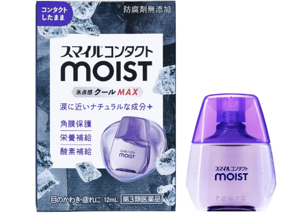 라이온 스마일 콘택트 모이스트 쿨맥스 12mL