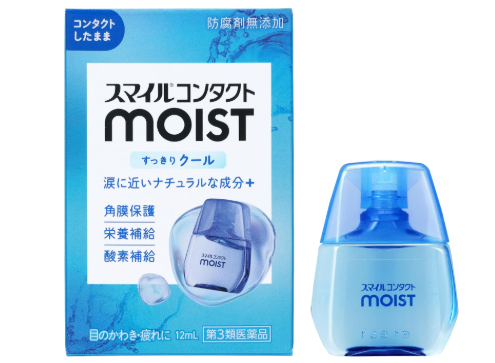 라이온 스마일 콘택트 모이스트 쿨 12mL