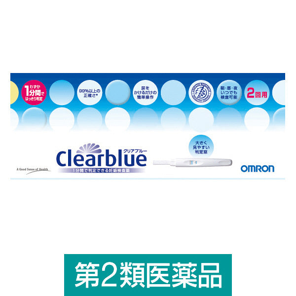 (제2류의약품) 오무론(Omron) 헬스 케어 임신 검사약 클리어 블루 1상자(2테스트입) CB302 재팬스토어 - 일본약, 의약품 전문 직구 쇼핑몰