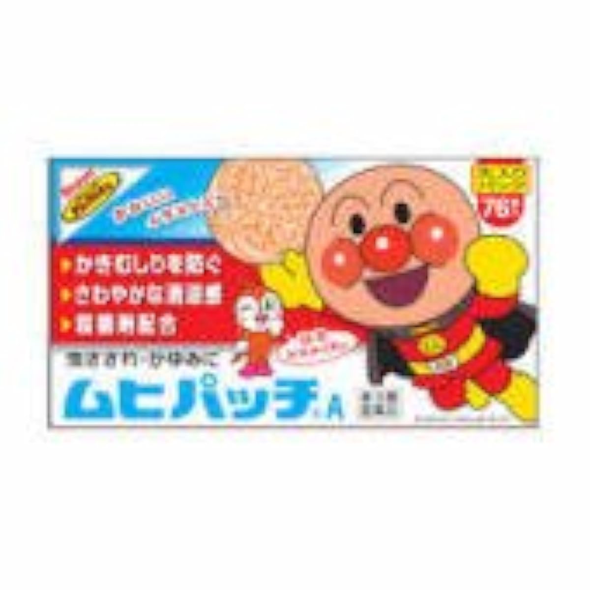 (제3류의약품) 무히팟치A- 이케다 모범당