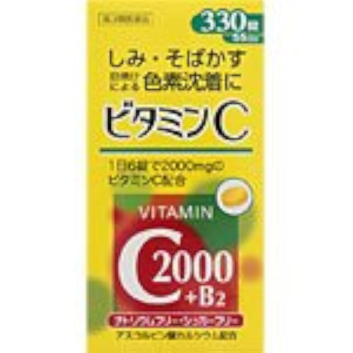 (제3류의약품) (Φ)파이 민C2000 330정- 코뿔소 쿄우・파마(Pharma)