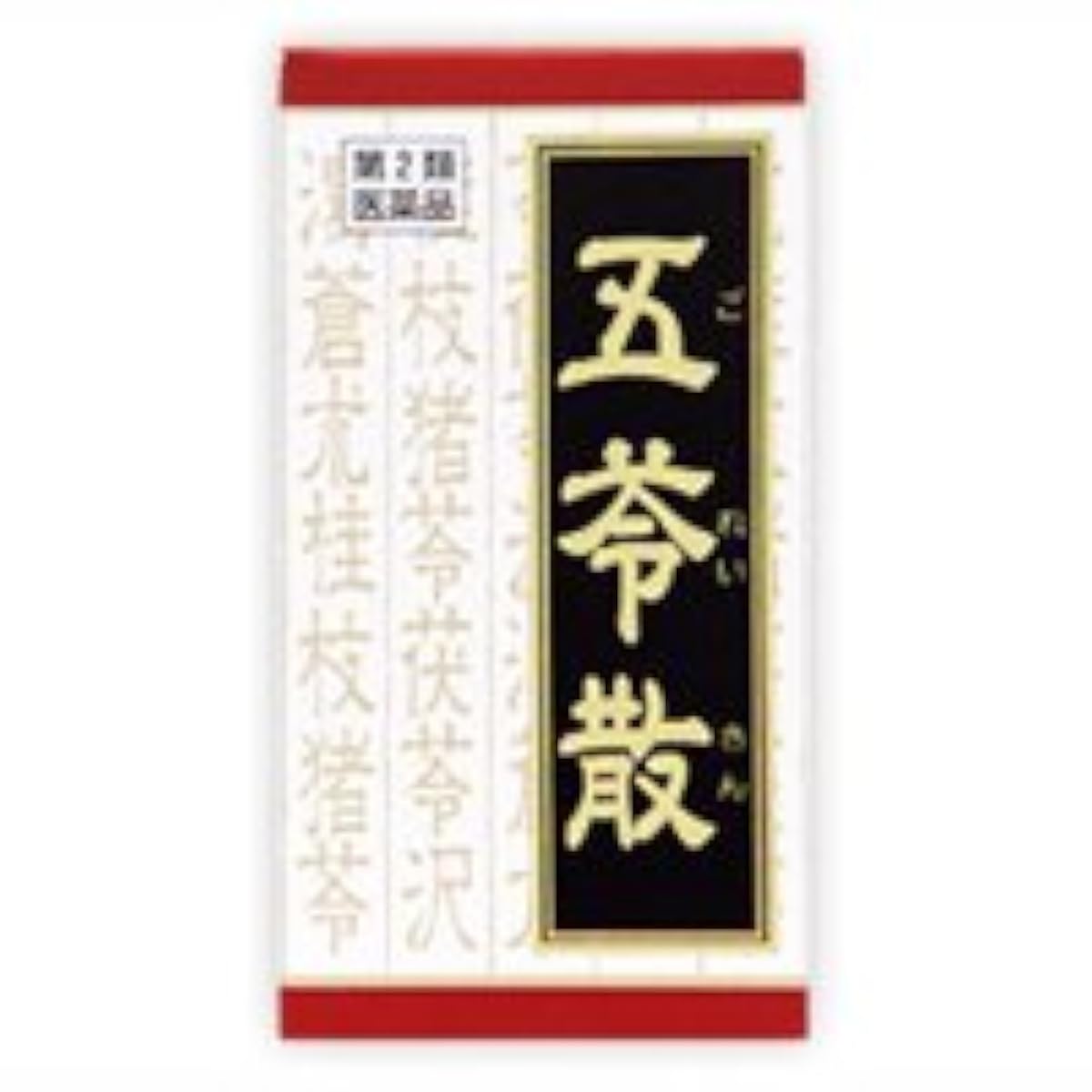 (제2류의약품) 클라시에(clasie) 오령산정 180정- 클라시에(clasie) 약품